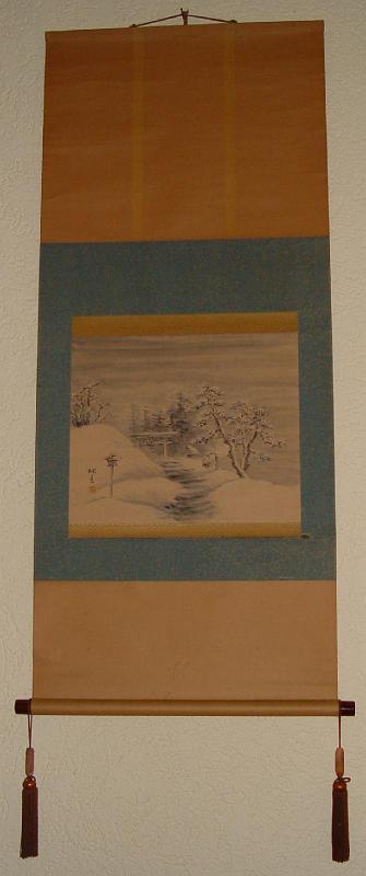 jan10-545a.JPG