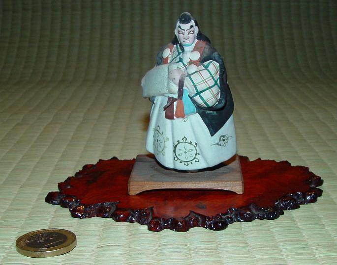 00597.JPG