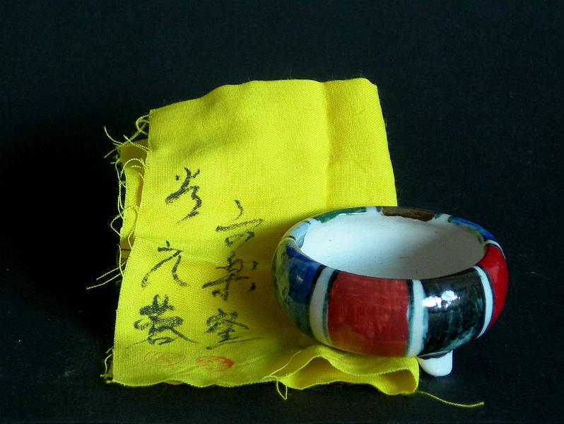 DSCN6071.JPG